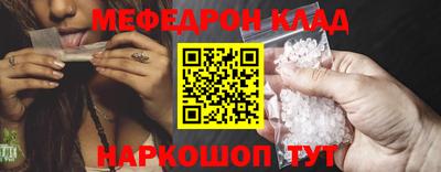 кокс Новодвинск
