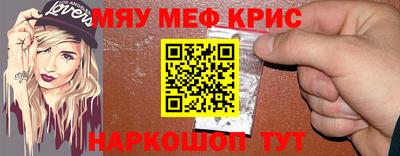 кокс Новодвинск