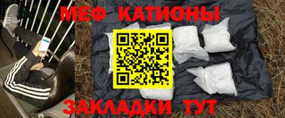 кокс Новодвинск