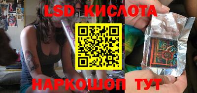 первитин Новозыбков