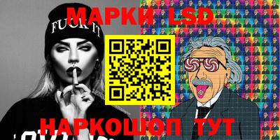 кокс Новодвинск
