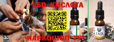 кокс Новодвинск
