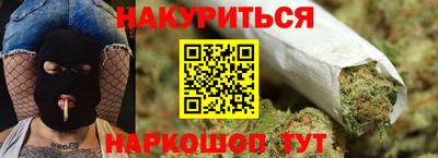 первитин Новозыбков