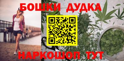 первитин Новозыбков