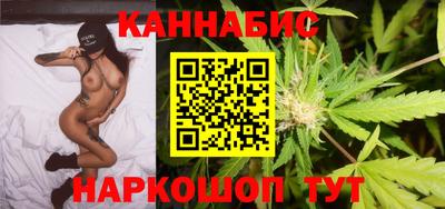 кокс Новодвинск