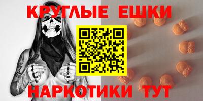 кокс Новодвинск