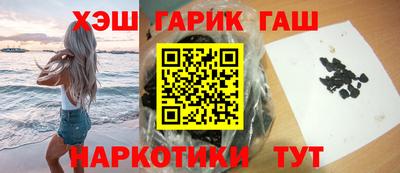 кокс Новодвинск