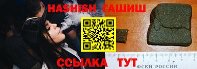кокс Новодвинск