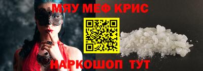 кокс Новодвинск