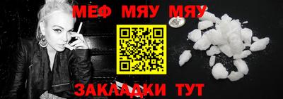 кокс Новодвинск